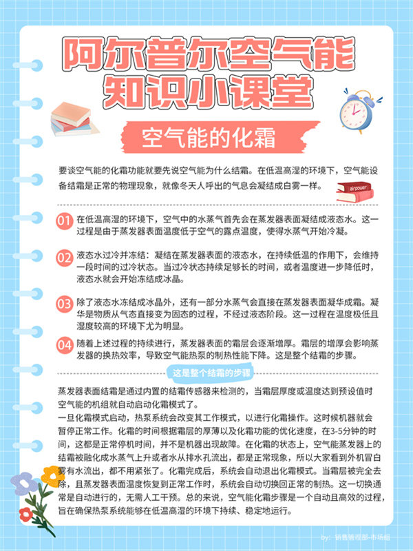 微信图片_20250117103832.jpg