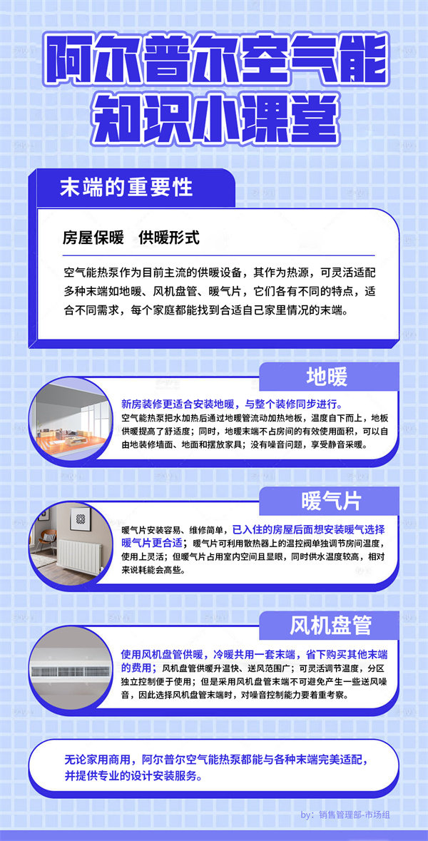 微信图片_20250117103906.jpg
